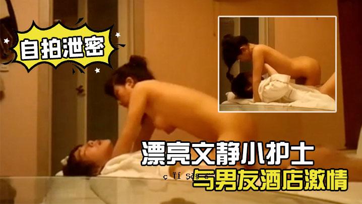 激情自我排泄秘密漂流轻判安静小警官Yoo友酒铺激情攻击泄露视频