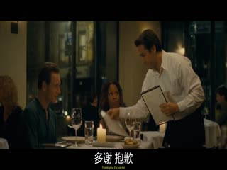 耻辱