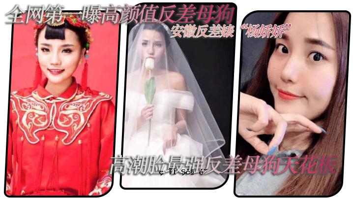 母狗第一次曝光就是母狗第一次曝光。