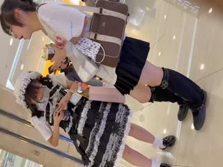 Shop Tail Zuisho Bottom 反转眼镜姐妹底