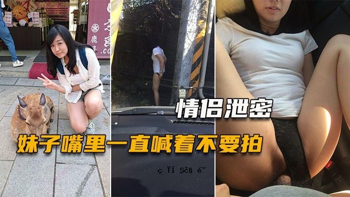 热情秘姐小孩beakuri一直接冲孔无用打小孔一玩具带金都风看