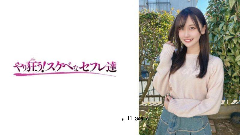 YSS-121 水月冈本菜奈 梅子