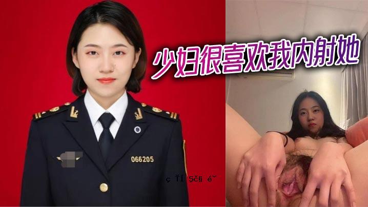 年轻人很高兴，向我里面开枪。