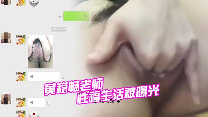 深圳市。
