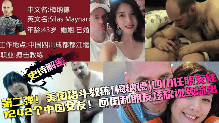 第二版解释了历史研究的历史。