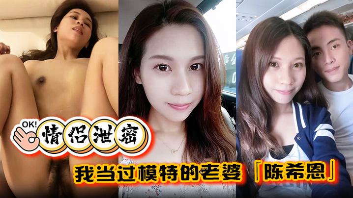 激情排泄秘笈我是特殊老太婆陈曦仁欲已婚女人吃饭路过人直呼非住户