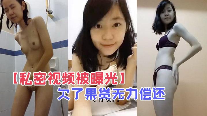 我的秘密视野不再暴露在光下。