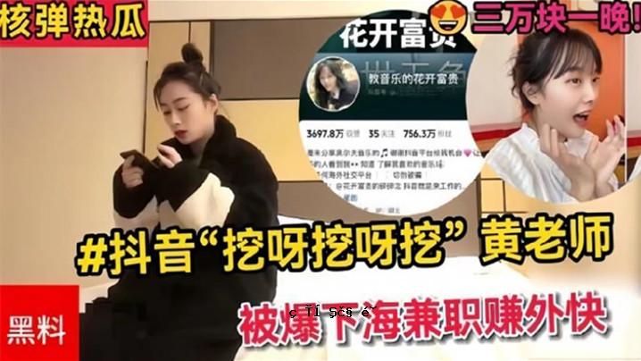 所有的火都被加热了，声音响起，声音响起，老人被原子弹轰炸了，他出海了三万英尺。