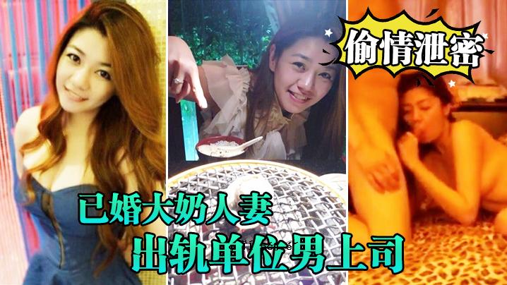 秘密结婚，大嫁女，最好的嫁妇品味。