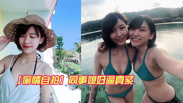 十字星反差妻儿诚