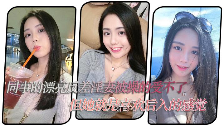 同样的事情在漂浮，奴隶和被操纵的妻子之间的差异不被接受，但给人的印象是她很高兴回来。