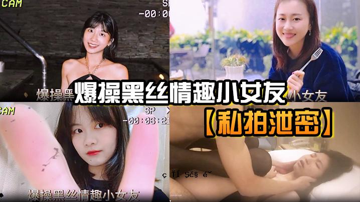 我的女性朋友暗自爆发、腹黑、情绪化。