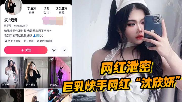 红色排泄，密集巨乳，解放双手，清纯美女，天然女富贵，裸舞，还有操作。