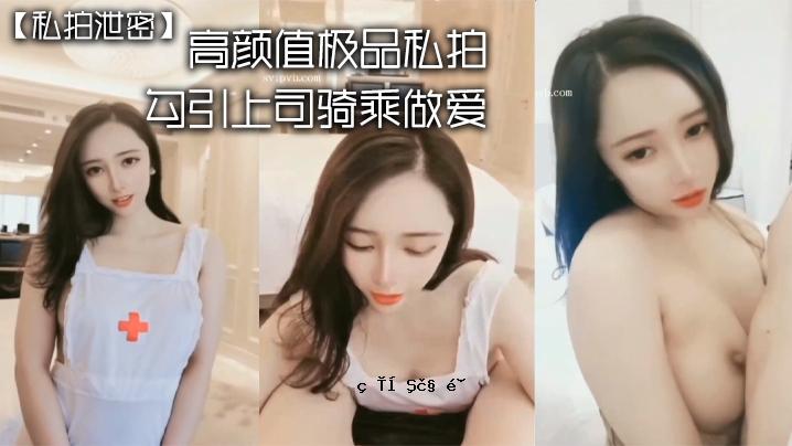 我暗暗高颜值。我是一个产品。我很生气。我很坚强。我很坚强。我很生气。