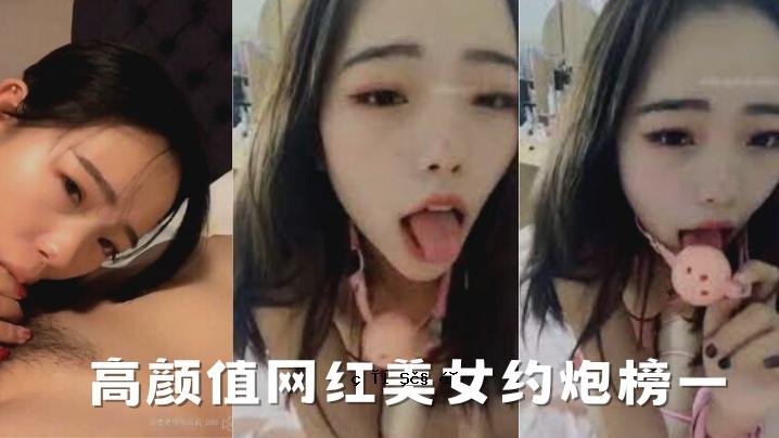 一个高颜值、高颜值的黑人美女。一个四眼两代的美丽少妇。