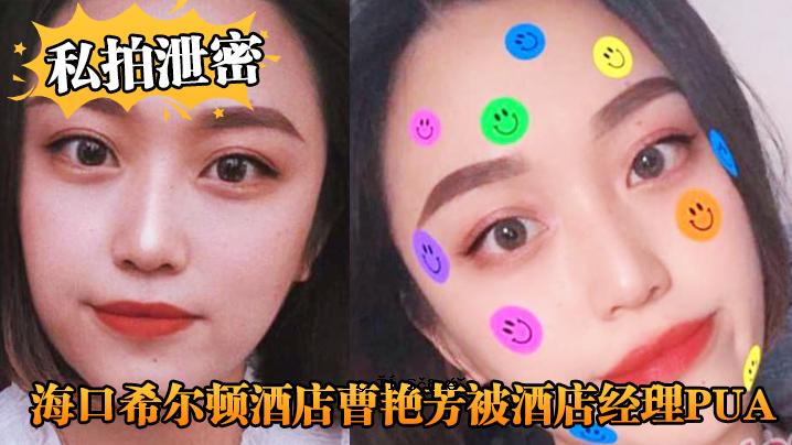 我不知道如何摆脱三海口。我有酒精问题。酒类商店经理。法南喝醉了。店铺管理P.UA开业团队。时期的相遇。虐待。
