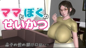 Popoporigon 首都是妈妈和が错