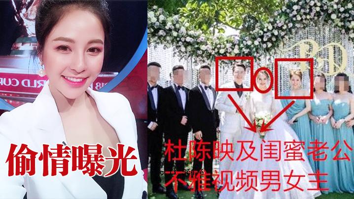 故事曝光到结婚前一天晚上，老公狗子的蜜糖，曝光度高，光线高，光线的重量其实是减掉的。当我姐姐的孩子打电话时，她就在打电话，而终端就是她结婚时所在的地方。