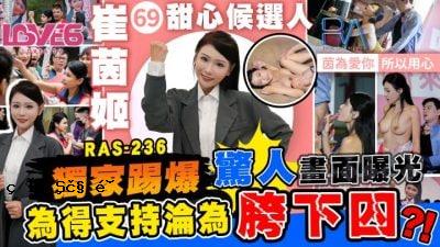 森吉田用心挑选的人，曝光在了影片的光芒之中。