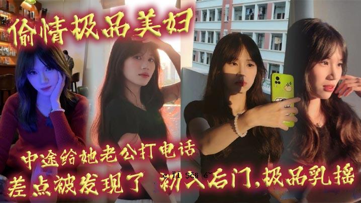 第一次入场后，选美皇后正在进行仪式。