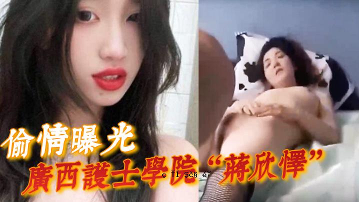 西方大师学院西面暴露的结界