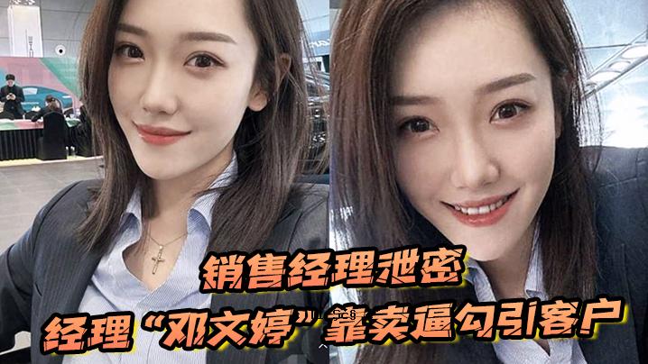 放歌时，秘密放歌，用法。