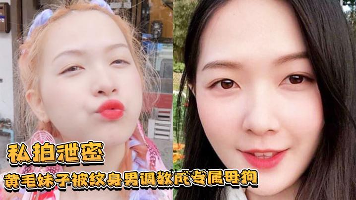 妈妈的狗妈妈跪下，对着妈妈的眼睛尖叫，满足不了自己的欲望。