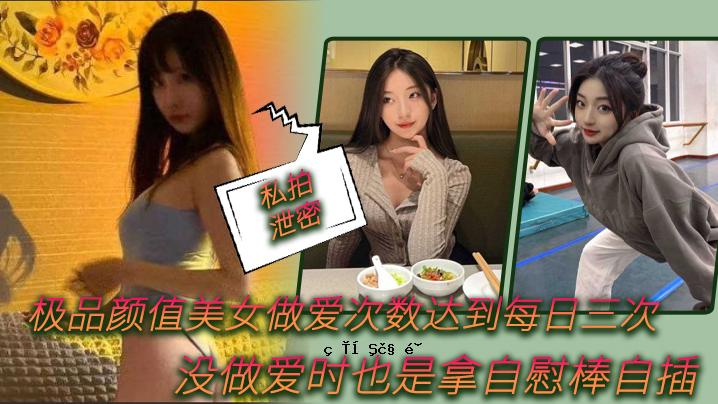 我是一个秘密物品。我爱一个美丽的女人。我每天都爱她。她死后我爱她。
