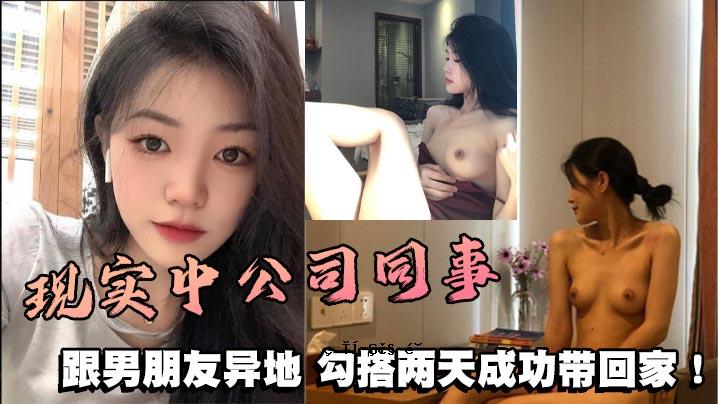 目前，该公司正在营业，该公司正在运营，该公司目前正在经营成功。