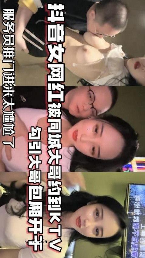68万女性录制了68万女性音乐，歌曲直接在KTV发布。