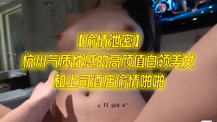 杭州美丽美女，优质感性白皙美女日本老板酒类专卖店