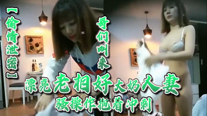 一个偷偷地暗暗尖叫的男人，一个飘然的男人，一个老人，一个住在家里的已婚女人，一个操纵她、抱着她、刺伤她、用手射精的男人。