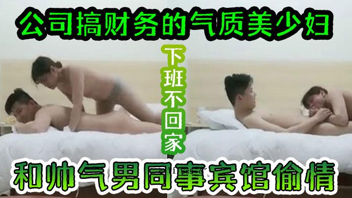 那个卖衣服、卖衣服的秘密公司，根本就没有那个年轻人家里的品质。