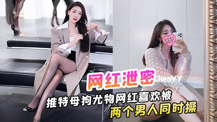 送给怀有男孩或女孩的孩子的特别礼物。