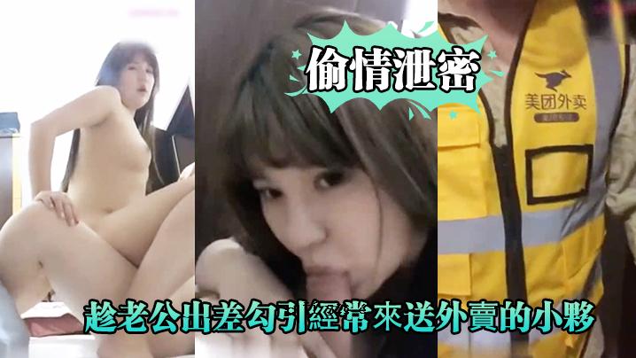 老人的感情是秘密的。