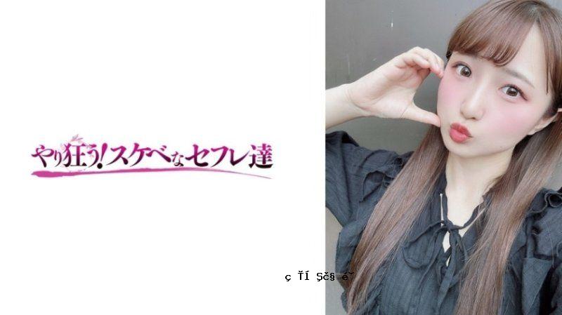 YSS-124 神宫寺奈奈 梅子悠亚