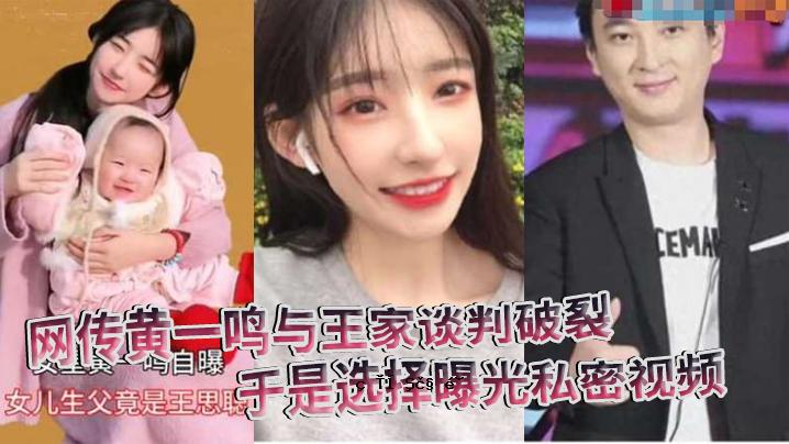 如果名字是黄色的，朝廷就会破裂，王室的名字就会被拒绝。