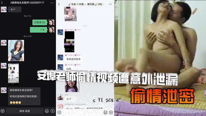 老者看到这个消息很惊讶，老者是桌上的一个聪明的女人。
