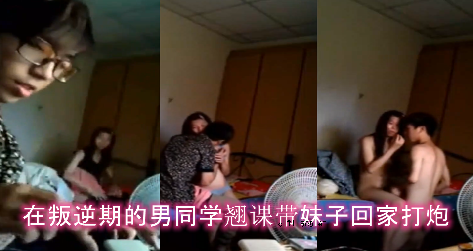 散发音乐的 Mikkoko。加辛。实用的女人。老师的妻子。水。
