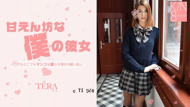 HEYZO 3445 我被宠坏的女朋友 – Terra Link