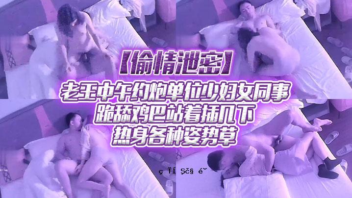 老界王、界王、亡灵王、少男、少女、同一个男人、同一个男人、跪下的那个、穿着火辣身材的那个，形态各异。