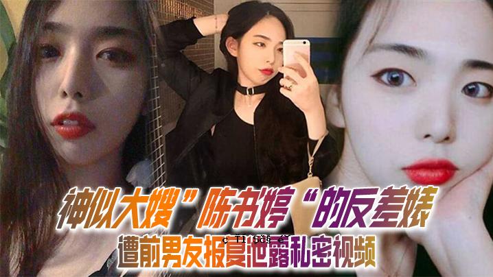我的秘秘神和半夜里的大哥很相似。
