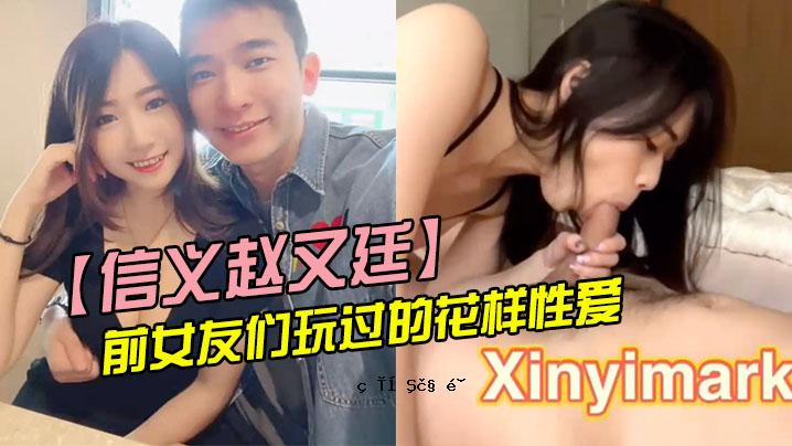 信仰、爱情、爱情，以及法庭上和过去的爱情和友谊之光。