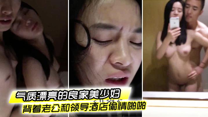 音乐的秘密泄露，品质漂流的品质，好看的小姐姐，初中生，穿西装的老男人，旧政府，国际酒肆，酒肆美人的故事，天上的一线，河里的美人，河里的流水。