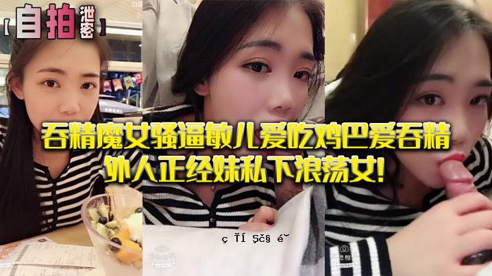 我是一个美丽的女巫，我爱她，我爱她，我是一个美丽的外国人，我是一个年轻女子