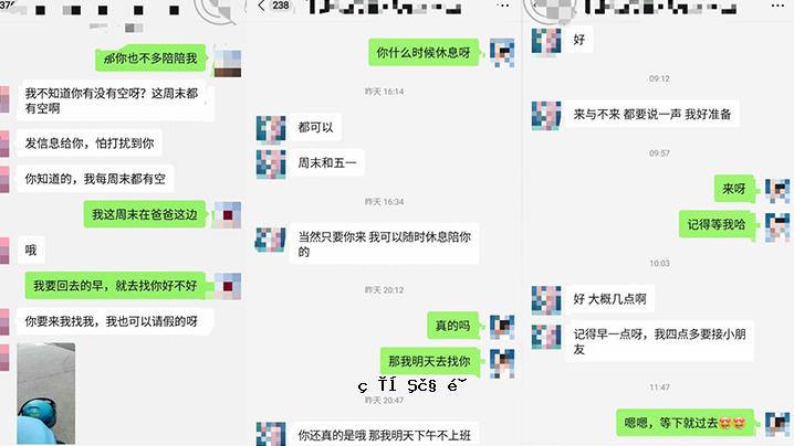 性奴隶秘密连接海角_第一人称互惠性奴隶女性朋友在床上舒适布料第一视角指向释放未开封