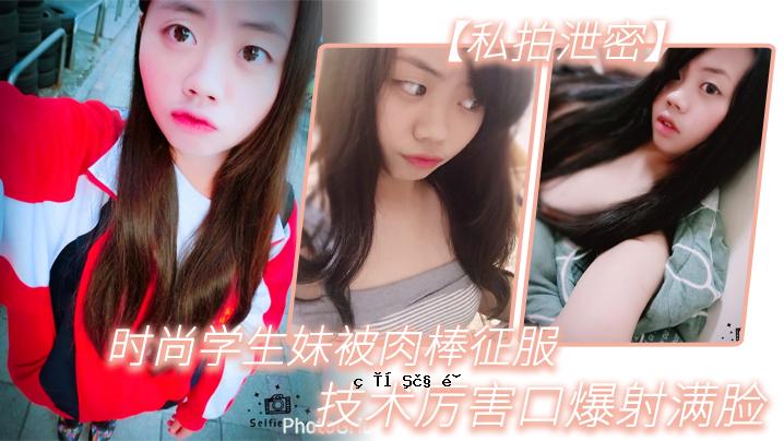 我的秘密时间学习。我的妹妹暴露了。我的鸡巴。征服术。伤害。嘴巴爆炸。