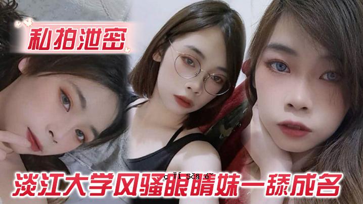 我的秘密玩法是俄罗斯、丹康大学、风眼姐姐、一护、成名，第一名是深喉。