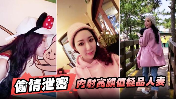 秘密的秘密射精 秘密的射精 高颜值高身材声音尖叫的优质已婚女人