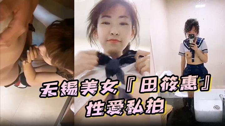 我偷偷地泄露了我的秘密，秘密泄露了那些爱我美臀之美的美女们。
